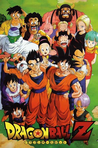 dragon-ball-z