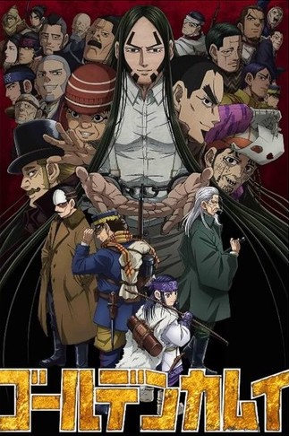 golden-kamuy