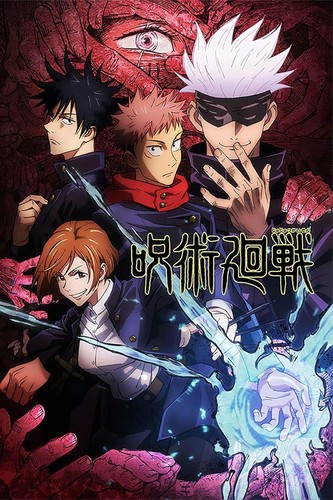 jujutsu-kaisen