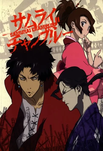 samurai-champloo
