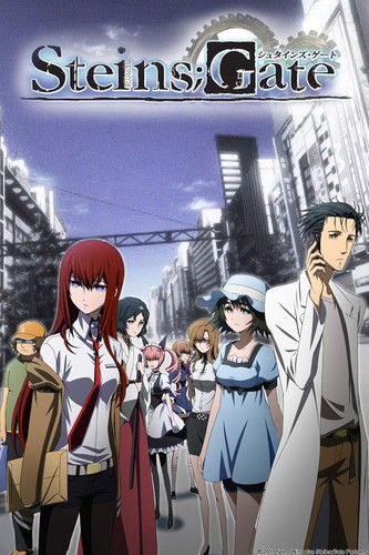 steins-gate