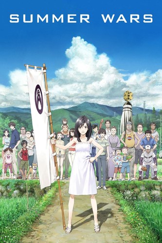 summer-wars