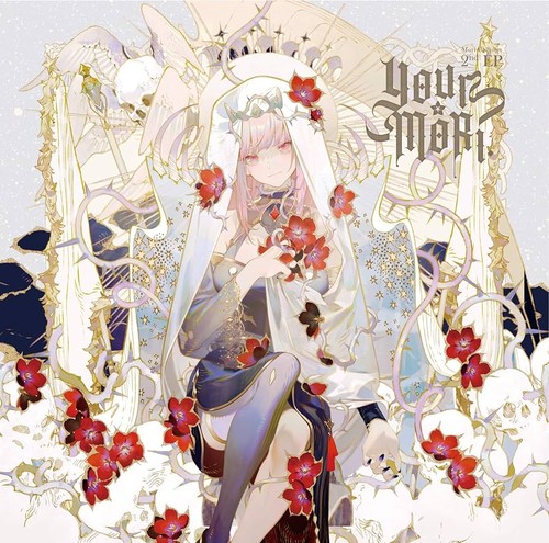 your-mori-mori-calliope